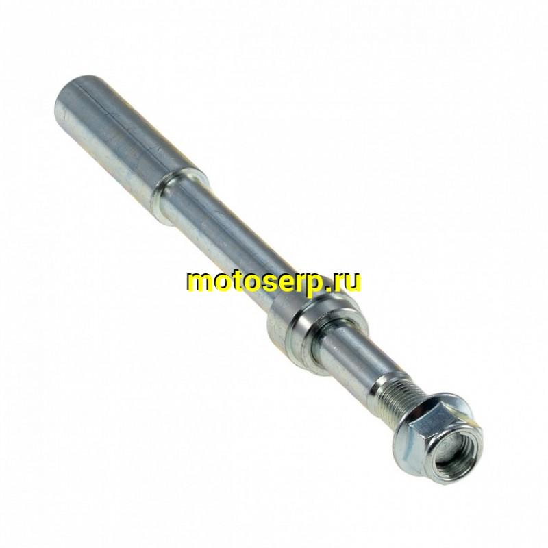 Купить  Ось переднего колеса M15x1.5x225mm KAYO K1MX,T2MX,T2E,(2022-) (шт) (0 купить с доставкой по Москве и России, цена, технические характеристики, комплектация фото  - motoserp.ru
