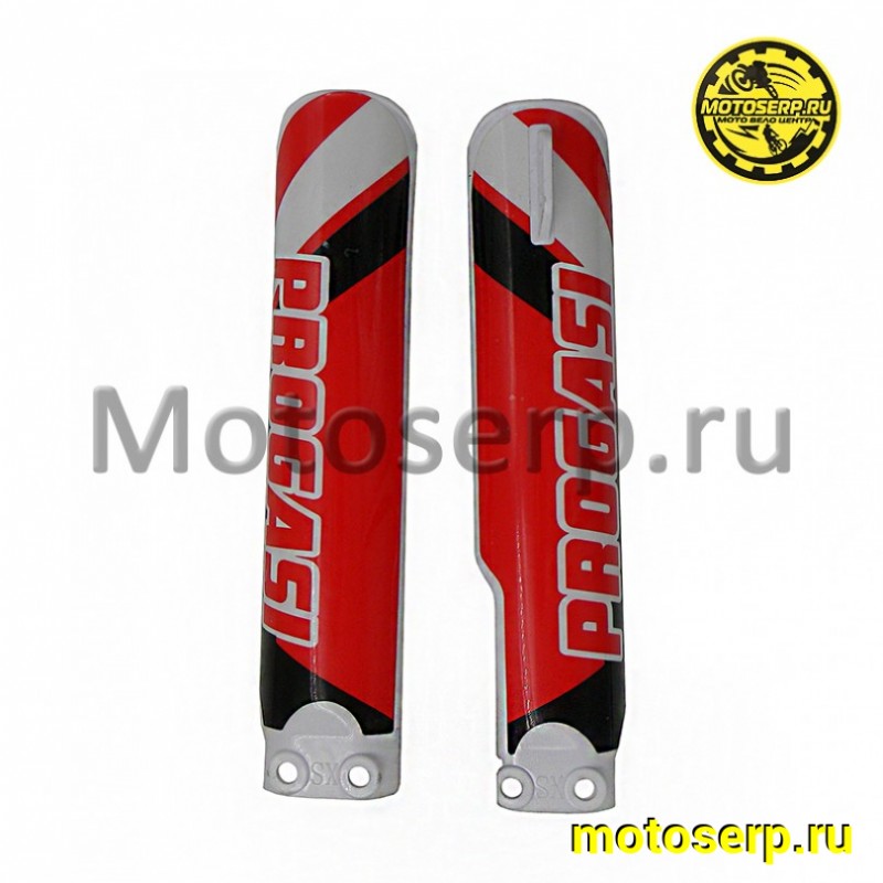 Купить  Щиток защитный переднего амортизатора (защита пера) PROGASI без крепления (пара) (0 купить с доставкой по Москве и России, цена, технические характеристики, комплектация фото  - motoserp.ru