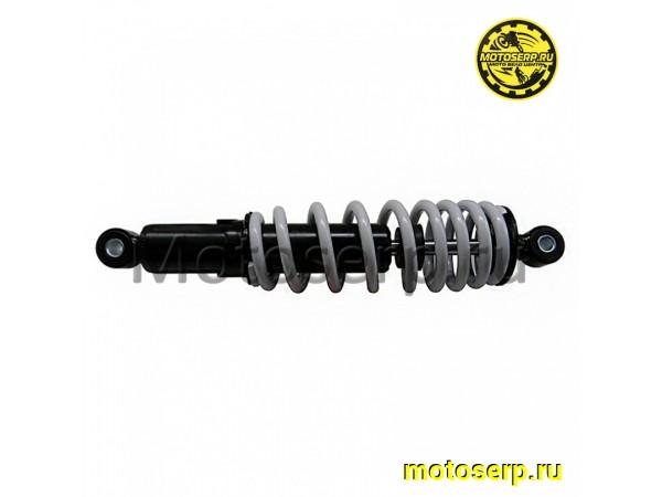 Купить  Амортизатор задний (L-325mm,D-10mm,d-10mm) ATV ARMIS 125 (преднатяг) (шт) (MM 52021 купить с доставкой по Москве и России, цена, технические характеристики, комплектация фото  - motoserp.ru