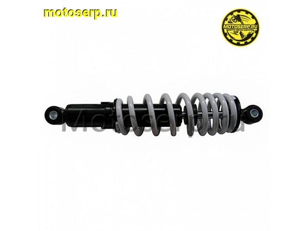 Купить  Амортизатор задний (L-325mm,D-10mm,d-10mm) ATV ARMIS 125 (преднатяг) (шт) (MM 52021 купить с доставкой по Москве и России, цена, технические характеристики, комплектация фото  - motoserp.ru