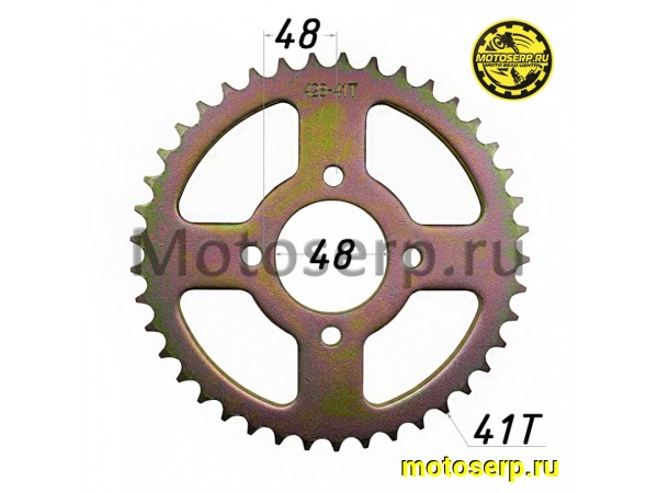 Купить  Звезда ведомая голая (венец) (428-41) (428-41T D-48mm, 4x48mm) ATV BRAVO и др. (шт) (MM 43610 купить с доставкой по Москве и России, цена, технические характеристики, комплектация фото  - motoserp.ru