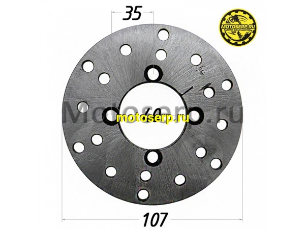 Купить  Диск тормозной передний (107x40) (отв:4x35) ATV ARMIS 125 (шт) (MM 52043 купить с доставкой по Москве и России, цена, технические характеристики, комплектация фото  - motoserp.ru