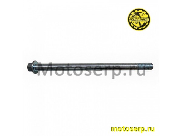 Купить  Ось маятника M12x1.25x190mm ATV ARMIS 125 (шт) (MM 52074 купить с доставкой по Москве и России, цена, технические характеристики, комплектация фото  - motoserp.ru