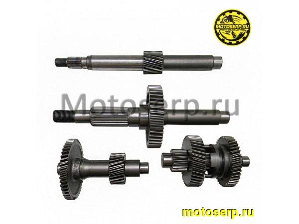 Купить  Шестерня - вал редукт полный комплект 1P72MM ATV ARMIS 250 (250см3,вариатор, задн. ход) (комп) (MM 53887 купить с доставкой по Москве и России, цена, технические характеристики, комплектация фото  - motoserp.ru
