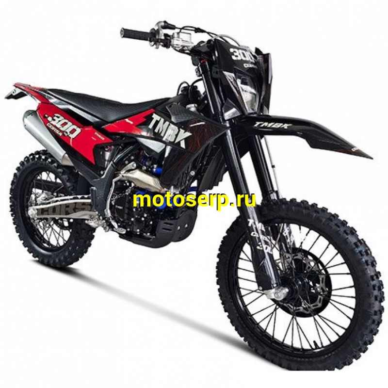 Купить  Мотоцикл Кросс/Эндуро TMBK CORSA 300 (шт) 174MN, 21/18 (Progasi (ФОТО купить с доставкой по Москве и России, цена, технические характеристики, комплектация фото  - motoserp.ru