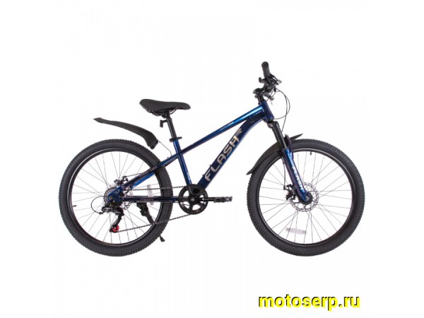 Купить  24" TECH TEAM FLASH синий (13") (Тач Тим Флеш) 24"; 7ск; рама-сталь; тормоз-Disk (шт) (ART купить с доставкой по Москве и России, цена, технические характеристики, комплектация фото  - motoserp.ru