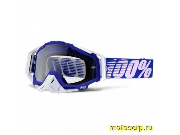 Купить  Очки мото Кросс 100% белый/синий (реплика) (шт) (О-N купить с доставкой по Москве и России, цена, технические характеристики, комплектация фото  - motoserp.ru