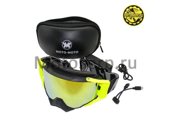 Купить  Очки мото Кросс Radien goggles снегоходные/ATV зимние (быстросменная магнитная линза с двойным стеклом) подогрев АКБ зеленые (шт) (Кокурин купить с доставкой по Москве и России, цена, технические характеристики, комплектация фото  - motoserp.ru