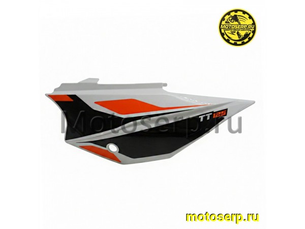 Купить  Пластик боковой задний левый KAYO TT125 (шт)  (0  купить с доставкой по Москве и России, цена, технические характеристики, комплектация фото  - motoserp.ru