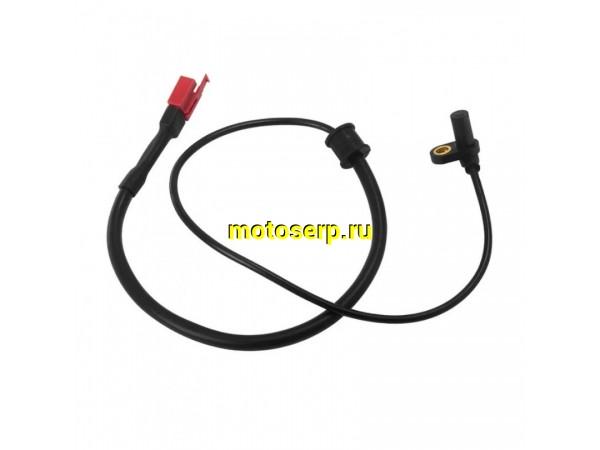 Купить  Привод (датчик скорости) скутер (шт)  (0 купить с доставкой по Москве и России, цена, технические характеристики, комплектация фото  - motoserp.ru