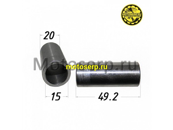 Купить  Втулка прогрессии (d-15, D-20, L-49,2) Fidelis Et Fortis SF5, SF6, Regulmoto Holeshot (шт) (0 купить с доставкой по Москве и России, цена, технические характеристики, комплектация фото  - motoserp.ru