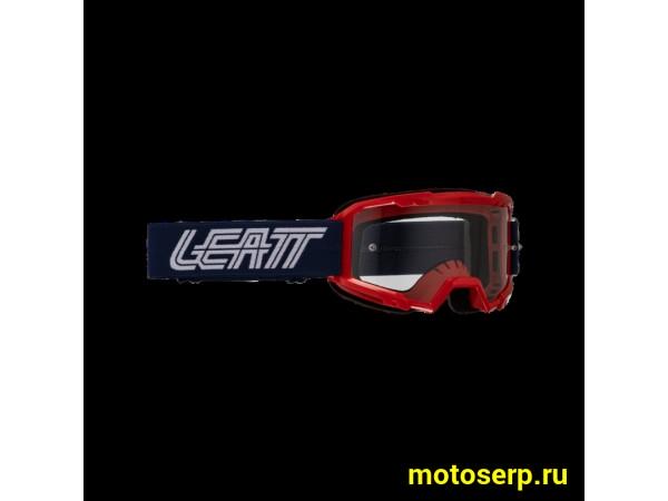 Купить  Очки мото Кросс Leatt Vizion 2.5s Royal Clear 90% (8025250540) (шт) (УТ-00028085 купить с доставкой по Москве и России, цена, технические характеристики, комплектация фото  - motoserp.ru