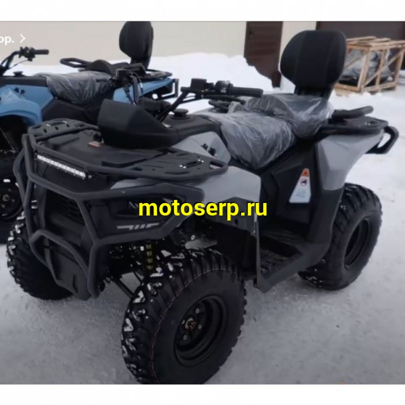 Купить  300cc Комплект запчастей для сборки Mikilon ATV HAMMER 8 300 TOURING кардан в стиле POLARIS Touring (шт) (MM  купить с доставкой по Москве и России, цена, технические характеристики, комплектация фото  - motoserp.ru