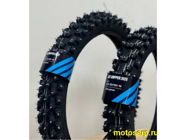 Купить  Покрышка Кросс/эндуро/питбайк 16/19"  90/100-16, 70/100-19 Ice gripper Entry шипованная зимняя (N/Q) (компл)  (O-N купить с доставкой по Москве и России, цена, технические характеристики, комплектация фото  - motoserp.ru