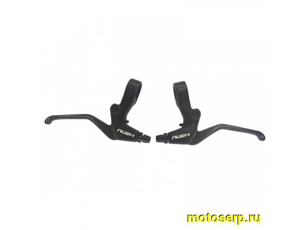 Купить  Рычаги тормоза металл RUSH высокое качество Вело.(пар) (Золотник 3122628-26 (ART купить с доставкой по Москве и России, цена, технические характеристики, комплектация фото  - motoserp.ru