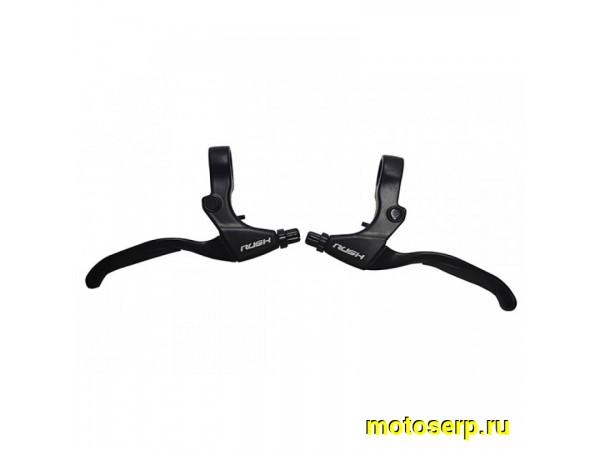 Купить  Рычаги тормоза металл RUSH под шифтер 4 пальца с противоскользящим покрытием Вело.(пар) (Золотник 3122628-27 (ART купить с доставкой по Москве и России, цена, технические характеристики, комплектация фото  - motoserp.ru