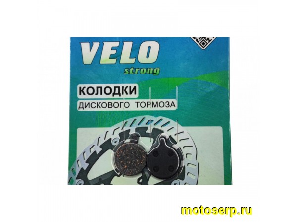 Купить  Колодки тормозные диск ВЕЛО круглые с усом малые D-18mm (шт) (Золотник 3122612-4 (ART купить с доставкой по Москве и России, цена, технические характеристики, комплектация фото  - motoserp.ru