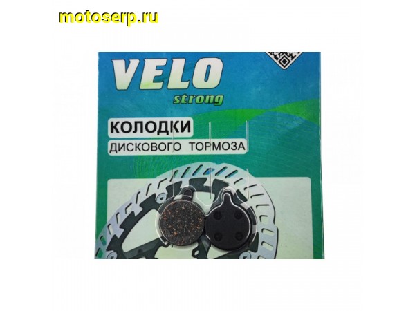 Купить  Колодки тормозные диск ВЕЛО круглые с усом малые D-18mm (шт) (Золотник 3122612-4 (ART купить с доставкой по Москве и России, цена, технические характеристики, комплектация фото  - motoserp.ru