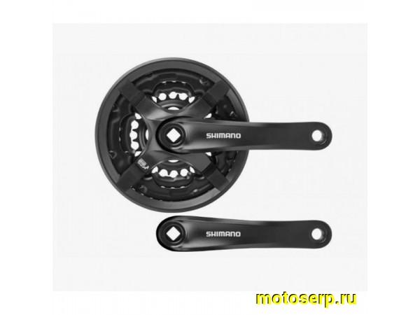 Купить  Шатуны 3 зв.на квадрате. Алюм. 42/32/22 зуб SHIMANO TY801 Вело (шт) (Золотник AFCTY801C222CL (ART купить с доставкой по Москве и России, цена, технические характеристики, комплектация фото  - motoserp.ru