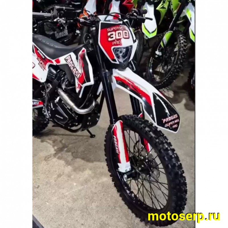 Купить  Мотоцикл Кросс/Эндуро Progasi SUPER MAX 300 PRO PR300 2026г. (ZS175FMN)  (шт) (ФОТО купить с доставкой по Москве и России, цена, технические характеристики, комплектация фото  - motoserp.ru
