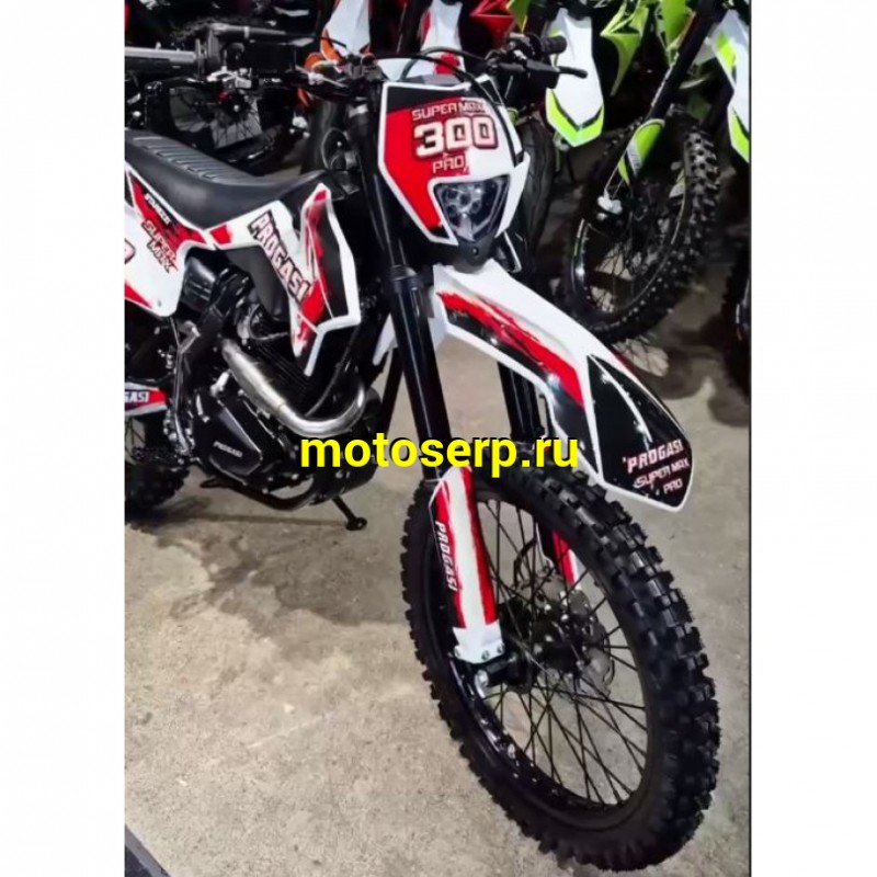 Купить  Мотоцикл Кросс/Эндуро Progasi SUPER MAX 300 PRO PR300 2026г. (ZS175FMN)  (шт) (ФОТО купить с доставкой по Москве и России, цена, технические характеристики, комплектация фото  - motoserp.ru