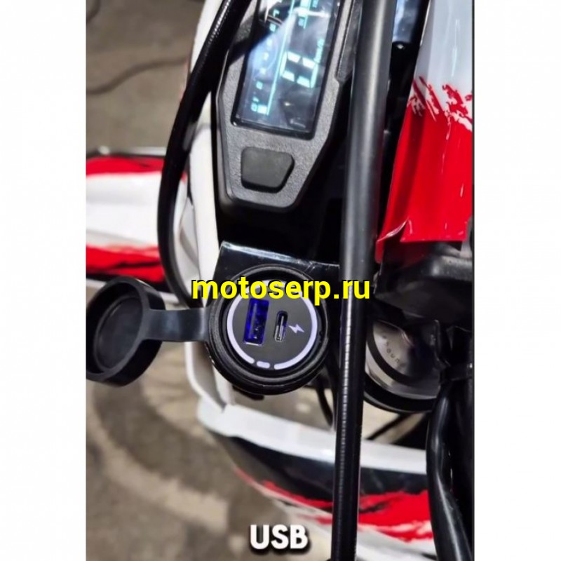 Купить  Мотоцикл Кросс/Эндуро Progasi SUPER MAX 300 PRO PR300 2026г. (ZS175FMN)  (шт) (ФОТО купить с доставкой по Москве и России, цена, технические характеристики, комплектация фото  - motoserp.ru