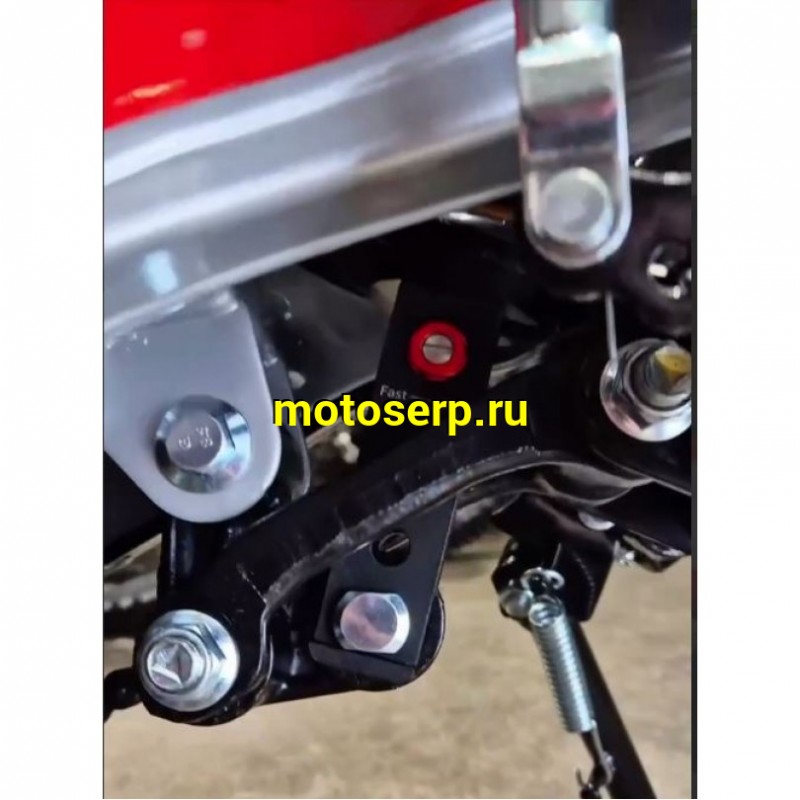 Купить  Мотоцикл Кросс/Эндуро Progasi SUPER MAX 300 PRO PR300 2026г. (ZS175FMN)  (шт) (ФОТО купить с доставкой по Москве и России, цена, технические характеристики, комплектация фото  - motoserp.ru