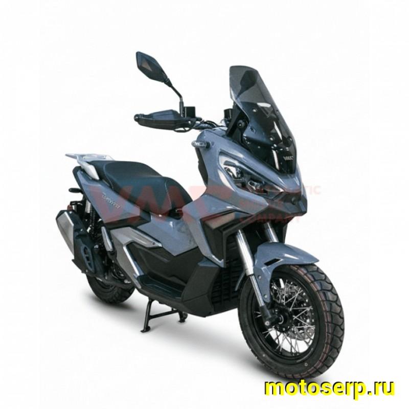 Купить  Скутер VMC DISCOVERY 50 + ТY50QT-77H 50cc (Дискавери 50+) 50cc; 4Т, Усиленная подвеска, спицован. колеса 14"/13", диск/д (шт) 01700 (Vento  купить с доставкой по Москве и России, цена, технические характеристики, комплектация фото  - motoserp.ru