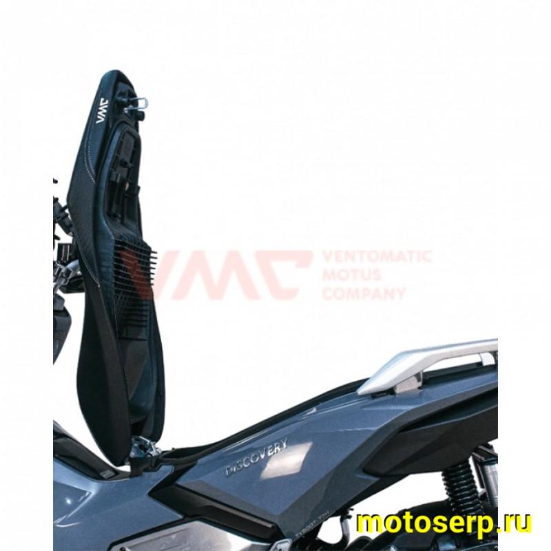 Купить  Скутер VMC DISCOVERY 50 + ТY50QT-77H 50cc (Дискавери 50+) 50cc; 4Т, Усиленная подвеска, спицован. колеса 14"/13", диск/д (шт) 01700 (Vento  купить с доставкой по Москве и России, цена, технические характеристики, комплектация фото  - motoserp.ru