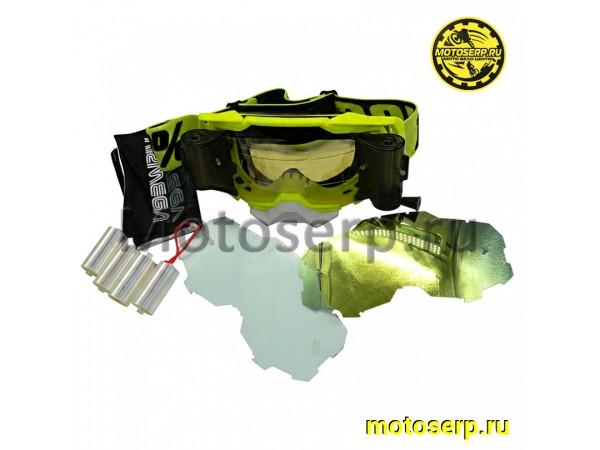 Купить  Очки мото Кросс 100% MX ARMEGA Yellow с перемоткой (4 бабины в комплекте) (реплика) (шт) (Кокурин купить с доставкой по Москве и России, цена, технические характеристики, комплектация фото  - motoserp.ru
