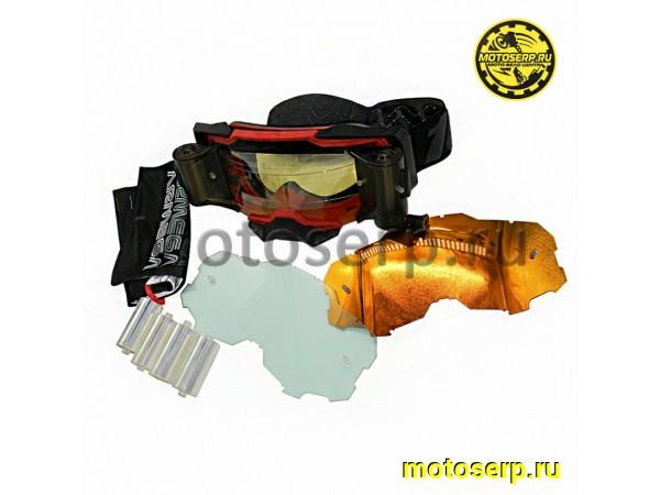 Купить  Очки мото Кросс 100% MX ARMEGA Red-Black с перемоткой (4 бабины в комплекте) (реплика) (шт) (Кокурин  купить с доставкой по Москве и России, цена, технические характеристики, комплектация фото  - motoserp.ru