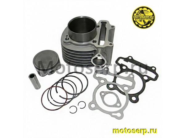 Купить  ЦПГ, поршневая группа 1Р62MM 250cc (D62.5; p-15; h-68; L-92.5) ATV 200 и снегоходы IRBIS (шт) (Кокурин купить с доставкой по Москве и России, цена, технические характеристики, комплектация фото  - motoserp.ru