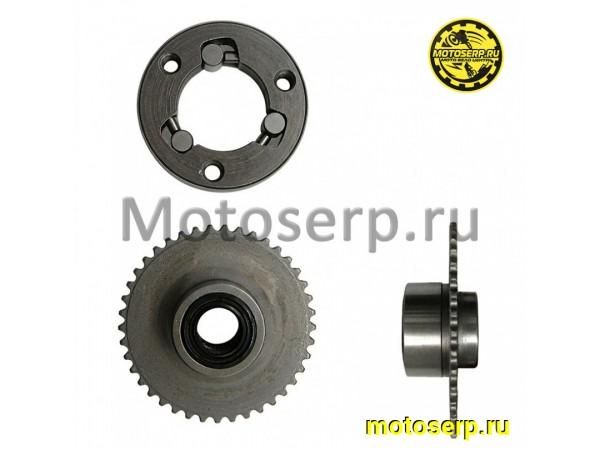 Купить  Муфта обгонная 139FMB,147FMH,152FMH DELTA,ALPHA, Альфа TTR125 и др в сборе с звездой (подшипник вместо втулки) (шт) (Кокурин  купить с доставкой по Москве и России, цена, технические характеристики, комплектация фото  - motoserp.ru