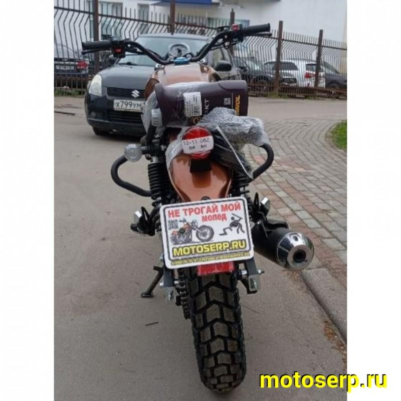Купить  Мотоцикл ROLIZ WALKER NB300, (ЭПТС) 300cc, 174MN, 4.10-18"/120/90-17" (шт) (Roliz купить с доставкой по Москве и России, цена, технические характеристики, комплектация фото  - motoserp.ru