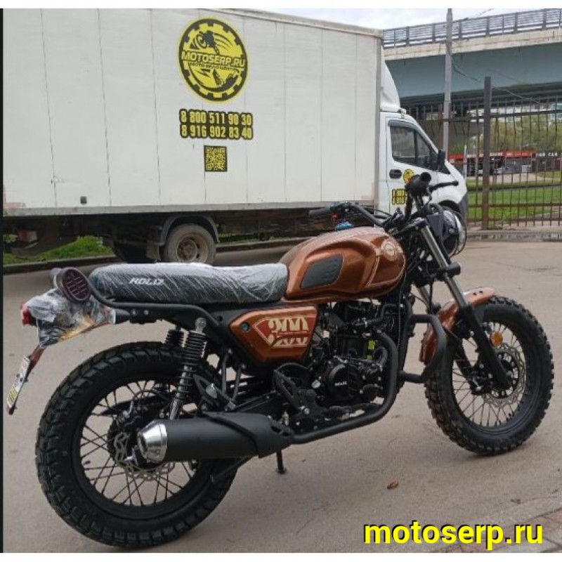 Купить  Мотоцикл ROLIZ WALKER NB300, (ЭПТС) 300cc, 174MN, 4.10-18"/120/90-17" (шт) (Roliz купить с доставкой по Москве и России, цена, технические характеристики, комплектация фото  - motoserp.ru