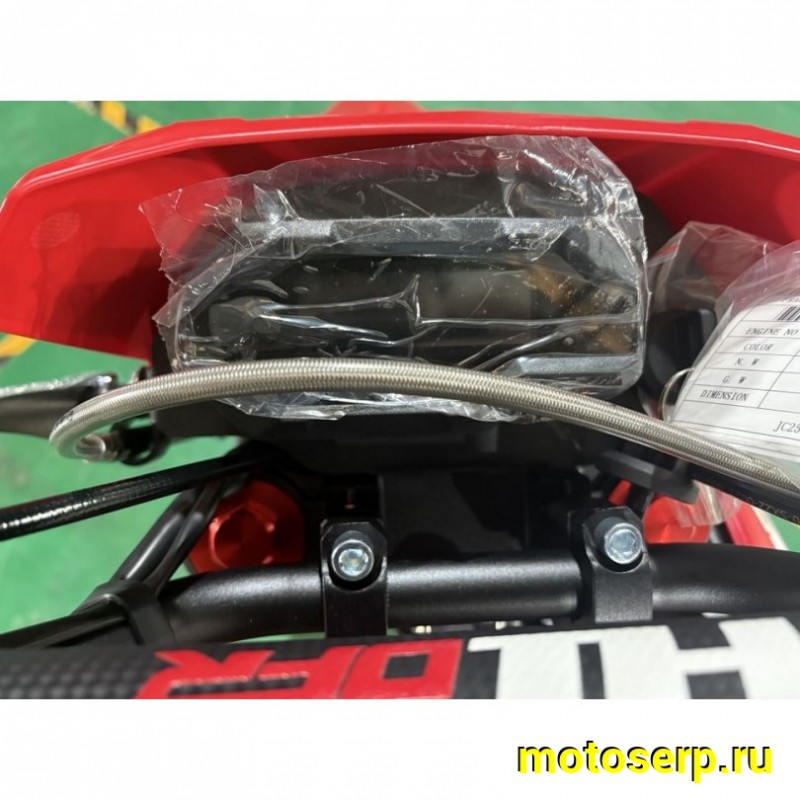 Купить  Мотоцикл Кросс/Эндуро JHL SX175 19/16 175сс 4Т эл/кикстарт. LX RE162 2026г. (спортинв) (шт) (ТехМаркет (ФОТО купить с доставкой по Москве и России, цена, технические характеристики, комплектация фото  - motoserp.ru