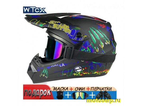 Купить  Шлем Кросс WTcx (XL) с очками, маской и перчатками в комплекте черный, зеленый (шт) (O-N купить с доставкой по Москве и России, цена, технические характеристики, комплектация фото  - motoserp.ru