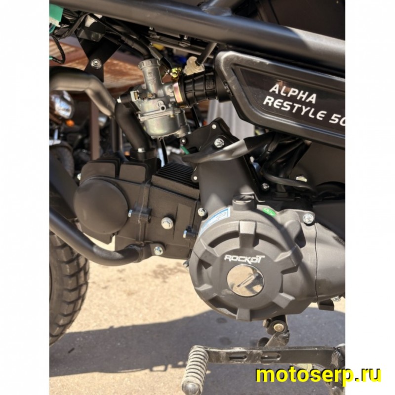 Купить  Мопед Rockot Alpha RESTYLE (Альфа Рестайл) + ЦПГ 4Т,возд. охл.,17"/17" диск./диск. (шт) 01250 (Rockot (ФОТО купить с доставкой по Москве и России, цена, технические характеристики, комплектация фото  - motoserp.ru