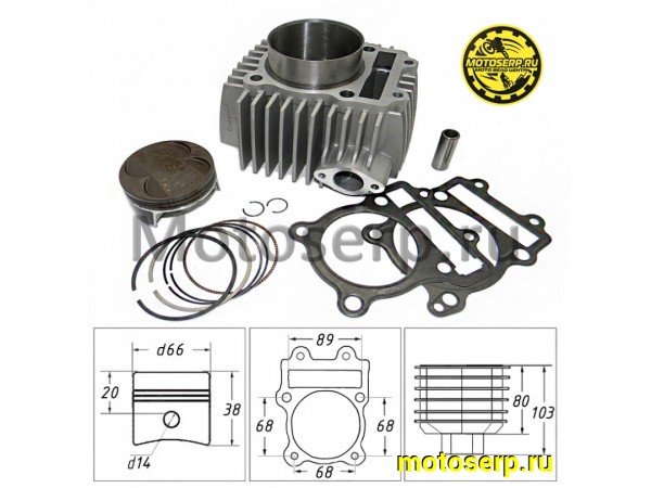 Купить  ЦПГ, поршневая группа 1P62YML-2 (W190) 212cc (D66; p-14; h-80; L-103) ZS190, 4 клапана (шт) (Лепилкин купить с доставкой по Москве и России, цена, технические характеристики, комплектация фото  - motoserp.ru