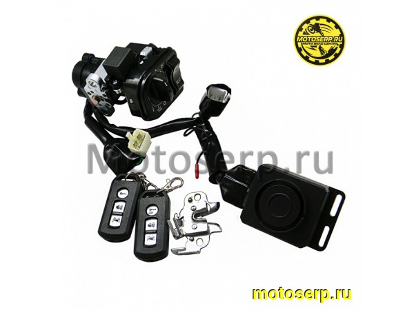 Купить  Замок зажигания (комплект замков) Vento JET 170cc (S) с блоком сигнализации (комп) (Vento 2365	 купить с доставкой по Москве и России, цена, технические характеристики, комплектация фото  - motoserp.ru