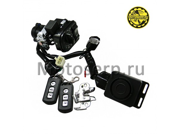 Купить  Замок зажигания (комплект замков) Vento JET 170cc (S) с блоком сигнализации (комп) (Vento 2365	 купить с доставкой по Москве и России, цена, технические характеристики, комплектация фото  - motoserp.ru