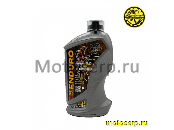 Купить  Масло K.A.T. Enduro 2T синт. для мотоциклов 1л (шт) (KAT ER100040 купить с доставкой по Москве и России, цена, технические характеристики, комплектация фото  - motoserp.ru