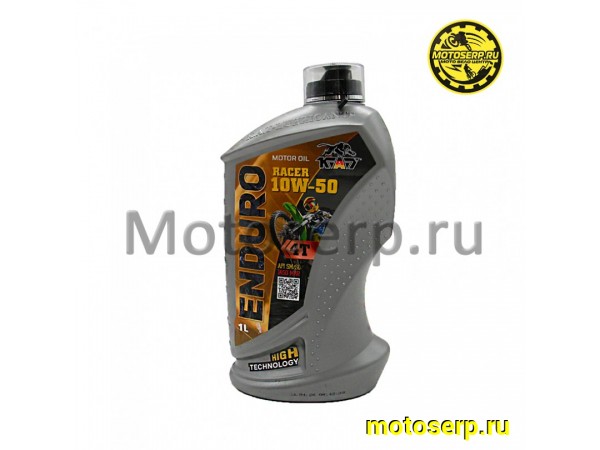 Купить  Масло K.A.T. Enduro 4T 10W50 синт. для мотоциклов 1л (шт) (KAT ER100034 купить с доставкой по Москве и России, цена, технические характеристики, комплектация фото  - motoserp.ru