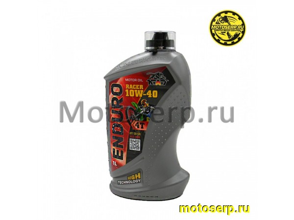 Купить  Масло K.A.T. Enduro 4T 10W40 синт. для мотоциклов 1л (шт) (KAT ER100032 купить с доставкой по Москве и России, цена, технические характеристики, комплектация фото  - motoserp.ru