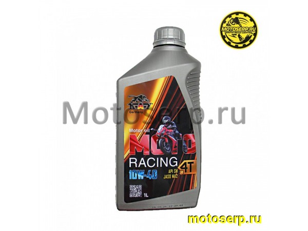 Купить  Масло K.A.T. Moto Racing 4T 10W40 синт. для мотоциклов 1л (шт) (KAT MR100018 купить с доставкой по Москве и России, цена, технические характеристики, комплектация фото  - motoserp.ru