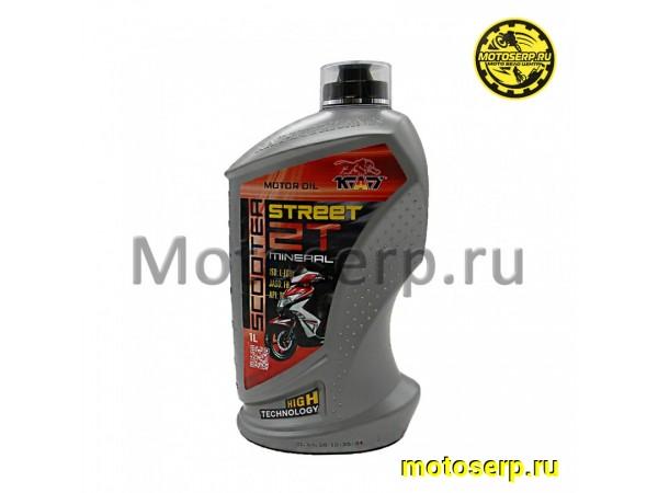 Купить  Масло K.A.T. Scooter STREET 2T минеральное. для  скутеров 1л (шт) (KAT SS100013 купить с доставкой по Москве и России, цена, технические характеристики, комплектация фото  - motoserp.ru