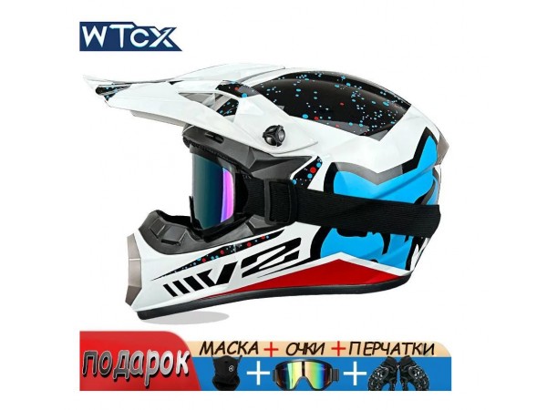 Купить  Шлем Кросс WTcx (L) с очками, маской и перчатками в комплекте белый, красный, синий (шт) (O-N купить с доставкой по Москве и России, цена, технические характеристики, комплектация фото  - motoserp.ru