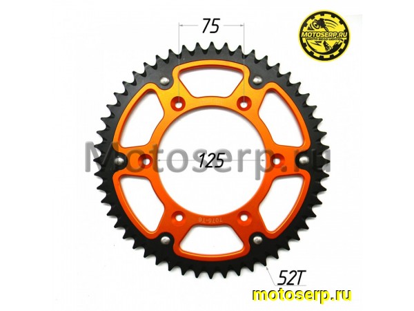 Купить  Звезда ведомая голая (венец) (520-52) (520-52T D-125mm, 6x75mm) Двухкомпанентная OTOM (Алюминиевая+Сталь) (шт) (Кокурин купить с доставкой по Москве и России, цена, технические характеристики, комплектация фото  - motoserp.ru