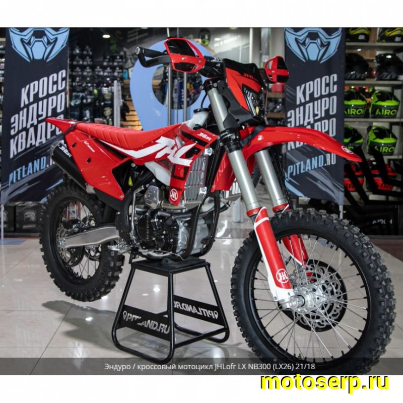 Купить  Мотоцикл Кросс/Эндуро JHLofr LX NB300 (LX26) (спортинв) (174MN-5) 300cc, с балансир. (шт) (ТехМаркет  (ФОТО купить с доставкой по Москве и России, цена, технические характеристики, комплектация фото  - motoserp.ru