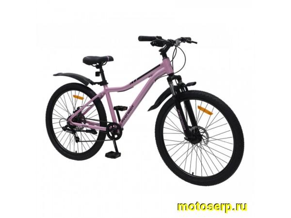 Купить  26" AVENGER А261DW розовый (15") (ЕВЕНЖЕР А261ДВ ) 26"; 6ск; рама-алюм; тормоз-Disk (шт) (ART купить с доставкой по Москве и России, цена, технические характеристики, комплектация фото  - motoserp.ru